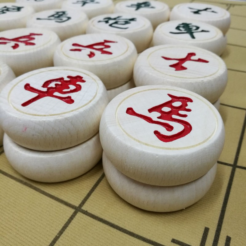 Chinese chess set large solid wood children students adult leather chessboard beginner beginners beech chess pieces