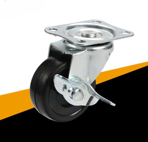 2 inch rubber caster side brake activity wheel tennis wheel silent side brake frame furniture caster spot