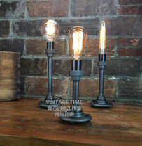 Industrial Black Iron Steam Retro Water Pipe Table Lamp Industrial Wind Love Dison Bulb Table Lamp