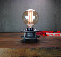 Industrial Black Iron Retro Water Pipe Dimming Table Lamp Personality Creative Edison Lamp