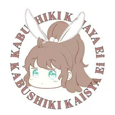 外设军械库