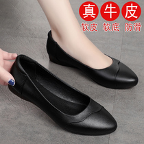 Genuine leather single shoes womens soft-soled flat shoes spring and autumn 2022 new middle-aged and elderly leather shoes work shoes mother womens shoes low-heeled