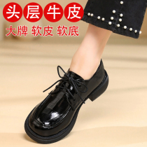 Red dragonfly leather single shoes womens low-heeled lace-up leather shoes patent leather 2022 new spring and autumn womens shoes British style loafers