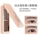 Etude House hai màu bột lông mày chính hãng không thấm nước và mồ hôi không nở lông mày bút chì nhuộm lông mày kem kéo dài không trang điểm