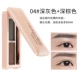 Etude House hai màu bột lông mày chính hãng không thấm nước và mồ hôi không nở lông mày bút chì nhuộm lông mày kem kéo dài không trang điểm