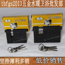 Padlock lock head straight open lock anti-picking lock anti-theft anti-shear padlock antique lock box lock open with open open door padlock