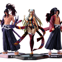 The Blade of Ghost Slayer Hand-Doll