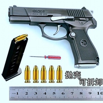 1:2 05 shell-throwing all-metal simulation toy model revolver 92-style boy detachable alloy gun cannot be fired