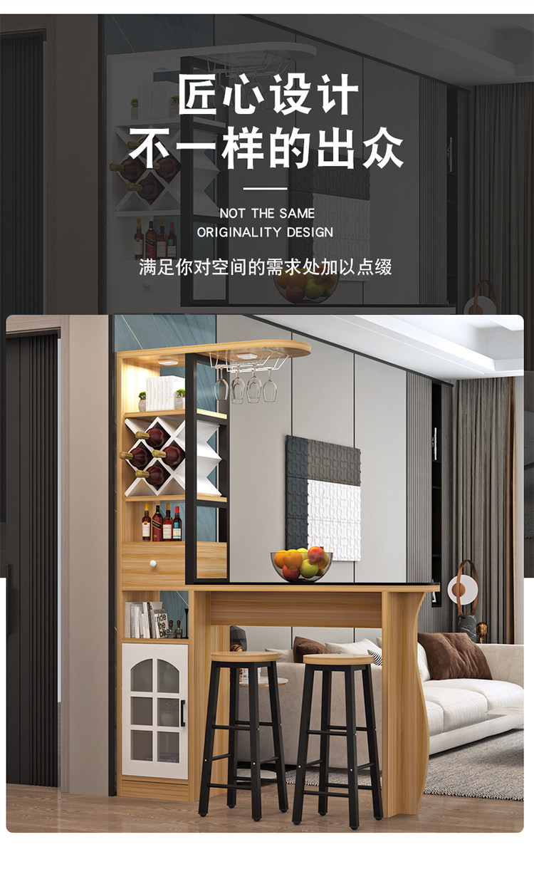 Барная стойка 靠墙吧台桌家用隔断柜现代简约客厅屏风玄关柜小户型吧台酒柜一体 OTHER