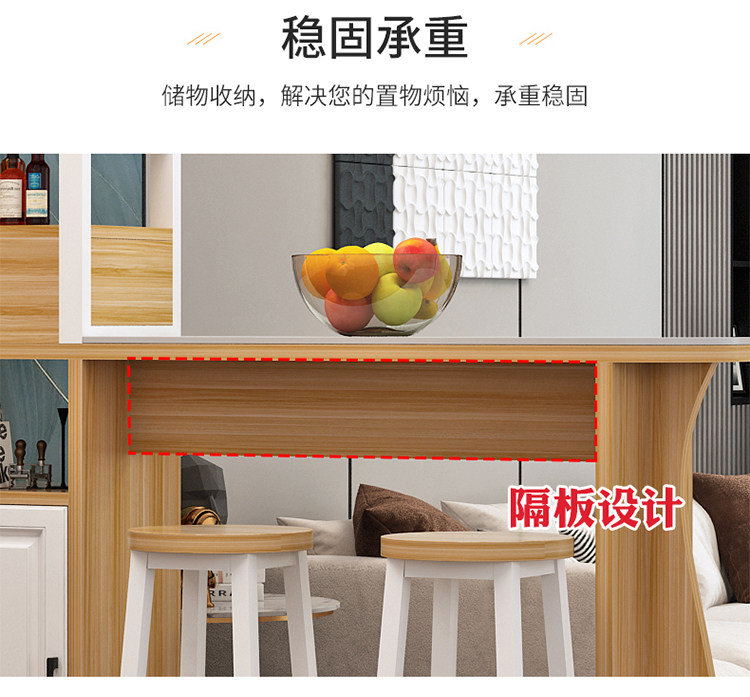 Барная стойка 靠墙吧台桌家用隔断柜现代简约客厅屏风玄关柜小户型吧台酒柜一体 OTHER