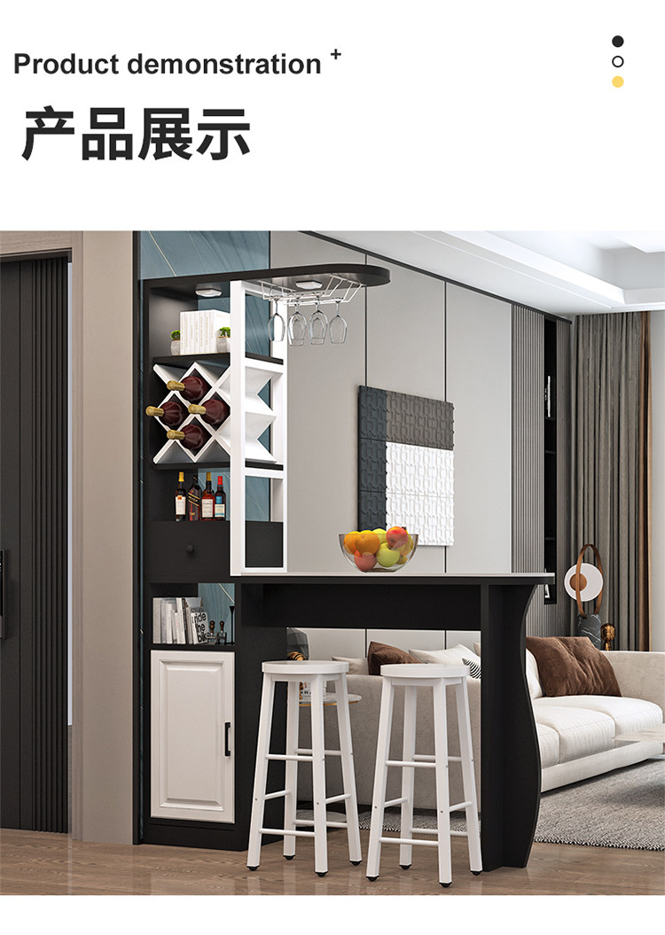 Барная стойка 靠墙吧台桌家用隔断柜现代简约客厅屏风玄关柜小户型吧台酒柜一体 OTHER