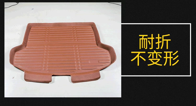 Great Wall Harvard H4 Trunk Mat Trunk Mat Harvard h4 Phụ kiện xe trang trí sửa đổi Trọn gói Thân xe đặc biệt - Ô tô nội thất Accesseries