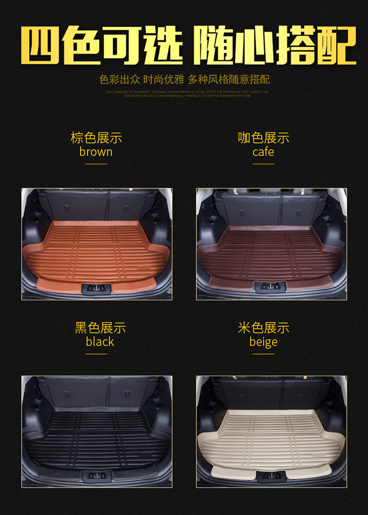 Dongfeng Nissan 19 mới sylphy 2018 sylphy thân cây cổ điển đầy đủ bao quanh bởi nguồn cung cấp xe sửa đổi đặc biệt - Ô tô nội thất Accesseries đồng hồ trang trí ô tô