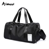 Сумка для путешествий, спортивная вместительная и большая багажная спортивная сумка для тренировок с разделителями