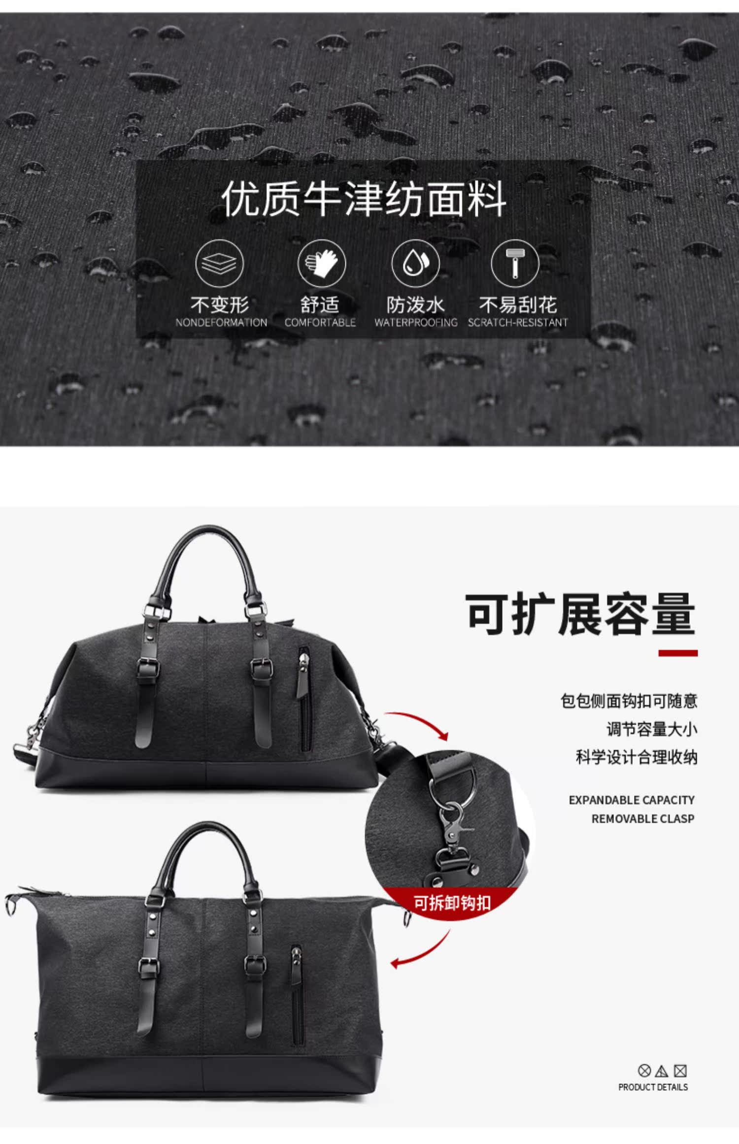 Tide thương hiệu du lịch công suất lớn túi xách nam xu hướng gói kinh doanh đơn giản du lịch ngắn khoảng cách hành lý túi du lịch ba lô nam - Túi du lịch túi đựng quần áo du lịch