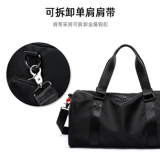 Сумка для путешествий, спортивная вместительная и большая багажная спортивная сумка для тренировок с разделителями