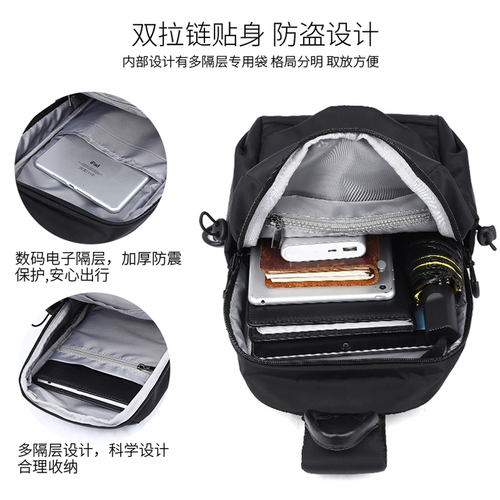 Сумка через плечо для выхода на улицу, нагрудная сумка, универсальная сумка на одно плечо, спортивная вместительная и большая сумка для путешествий