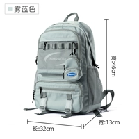 5659 Smog Blue (Net Model)