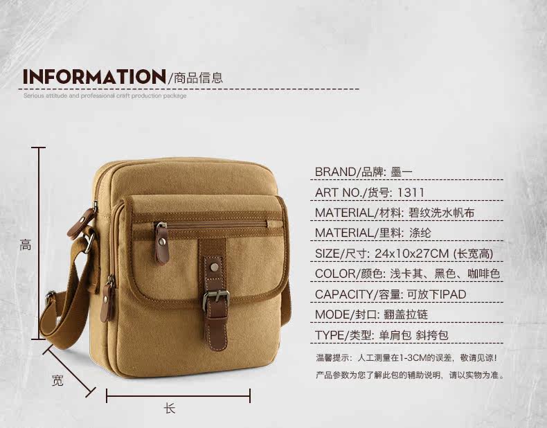 Sac pour homme - Ref 50389 Image 7