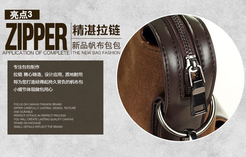 Sac homme - Ref 50308 Image 16