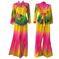 New Yangko costumes annual party performance costumes dance costumes Northeastern Yangko square dance costumes folk performances