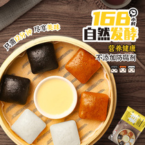 Lingmei self-heated steamed cake rice cake 170g convenient self-help lazy dormitory instant breakfast snack Net red instant cake