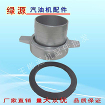 3-inch straight tube nut rubber pad petrol engine aluminium water pump accessories 3 inch joint 3 inch aluminium water pump accessories