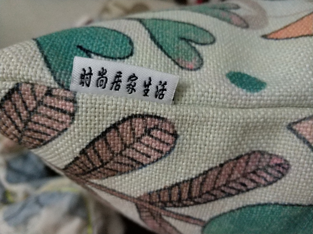 高档棉麻抱枕方形45cm怎么样，是什么档次的,第10张