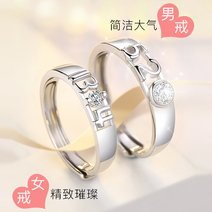 Bague mixte OTHER   en Argenterie - Ref 3089396 Image 3