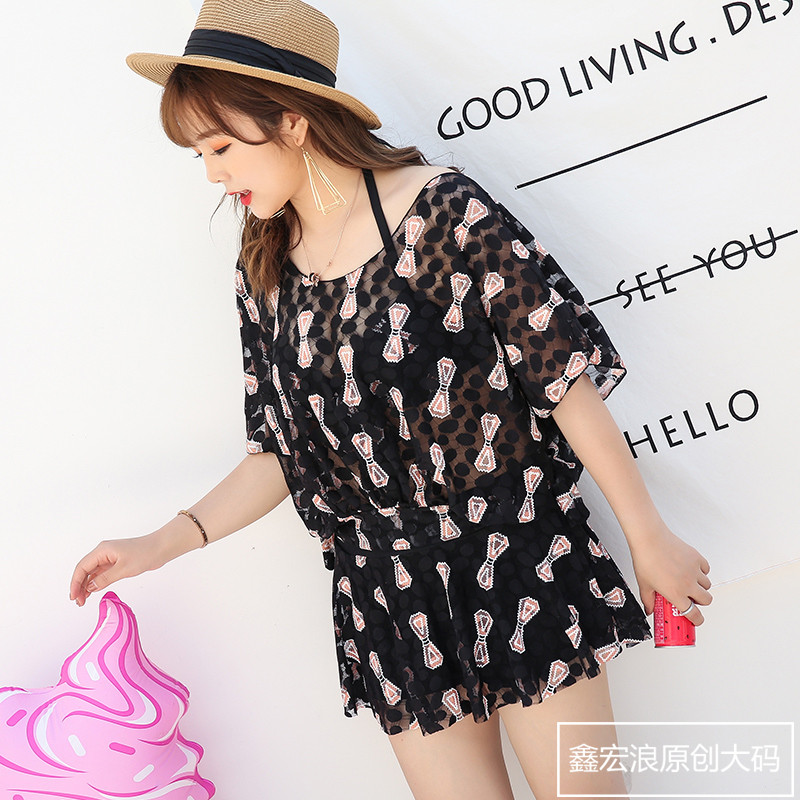 Maillot de bain pour femme - Ref 3029588 Image 1