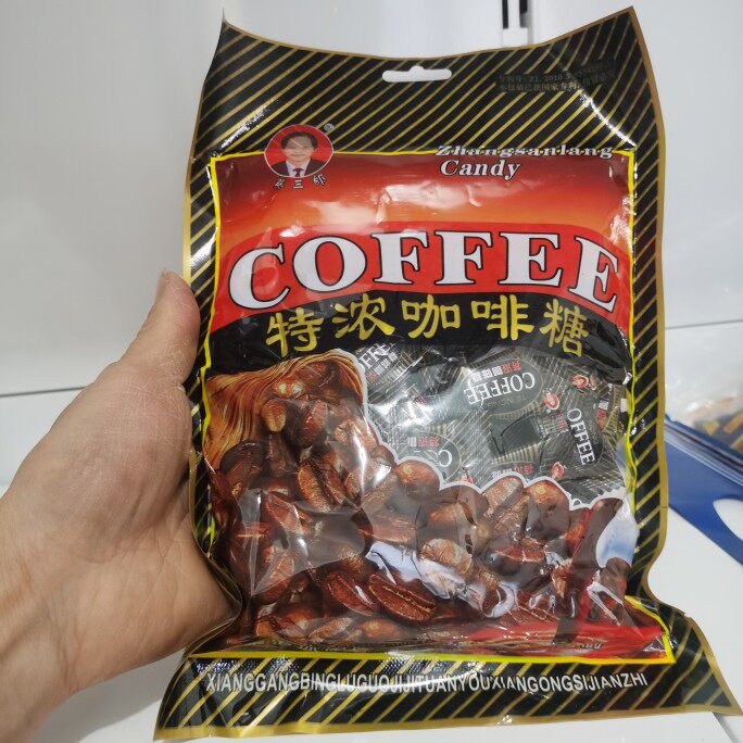 Hunan specialty flavored coffee candy 240g fragrant and delicious New Year's goods candy snack hard candy three servings