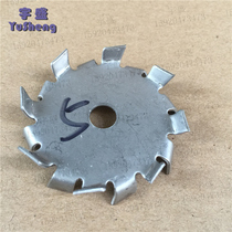 Stainless steel dispersion disc dispersion wheel dispersion vane zigzag dishing disc assorted dispersion machine 50mm 5cm