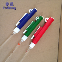 2ml Manual pipettes pipettes Suction Aids Easy racers Dispensing Scale Straws with substitute suction balls