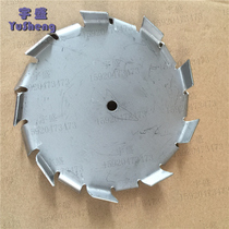 Stainless steel dispersion disc dispersion wheel dispersion vane zigzag dishing disc assorted dispersion machine 150mm15cm