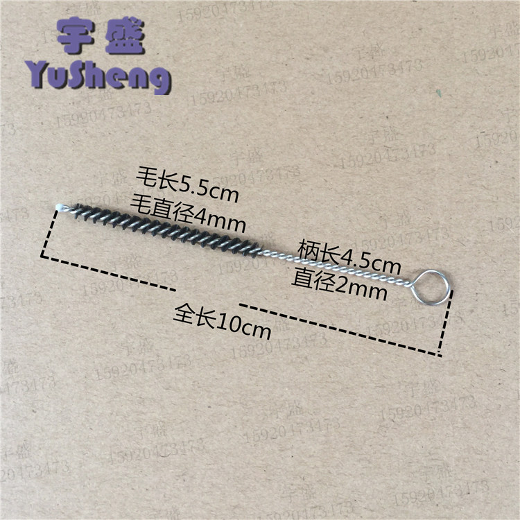 Fine pipe brushed small plastic wool test tube brushed fine hairbrush length about 10cm diameter about 4mm