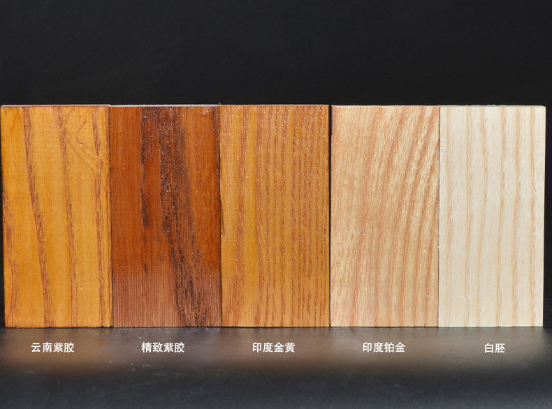 Лак Shellac 印度虫胶漆金黄紫胶虫胶漆透明虫胶家具地板根雕漆古筝提琴乐器漆