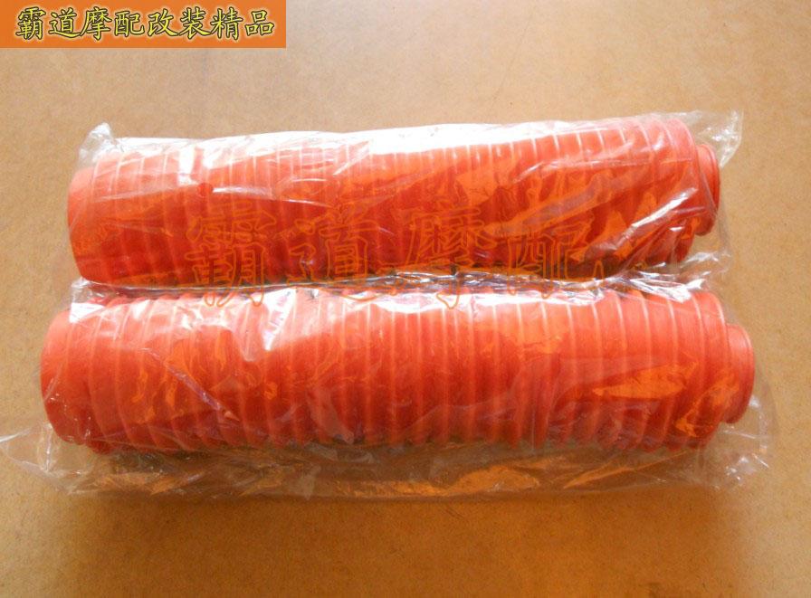 Phụ kiện xe máy sửa đổi phụ tùng giảm xóc bụi áo khoác kích thước trung bình xe off-road xe thể thao giảm xóc trước - Xe máy Bumpers phuộc nhún xe wave