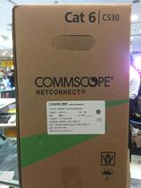 CommScope AMP AMP Network 1427071-6 class six non-shielded network cable class 6 gigabit oxygen-free copper engineering overtest