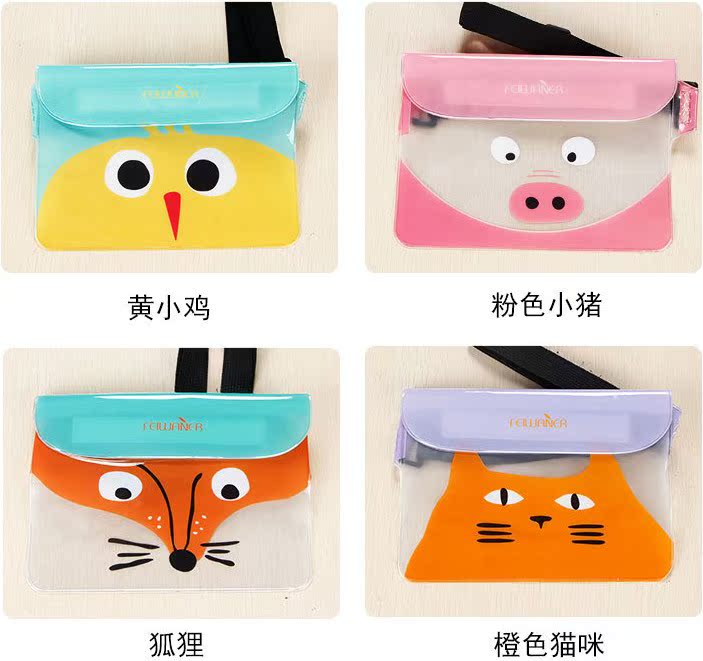 Sac de sport - Ref 12763 Image 12
