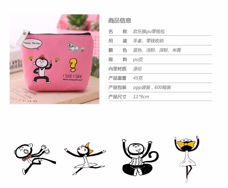 Sac pour homme - Ref 55251 Image 6