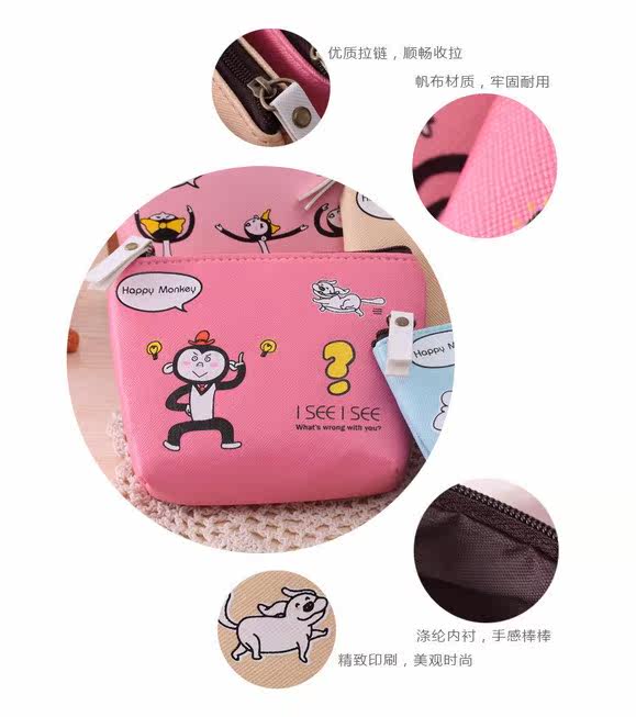 Sac pour homme - Ref 55251 Image 10