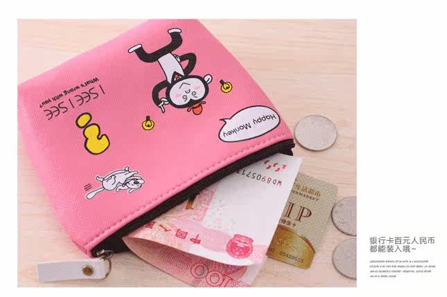 Sac pour homme - Ref 55251 Image 12