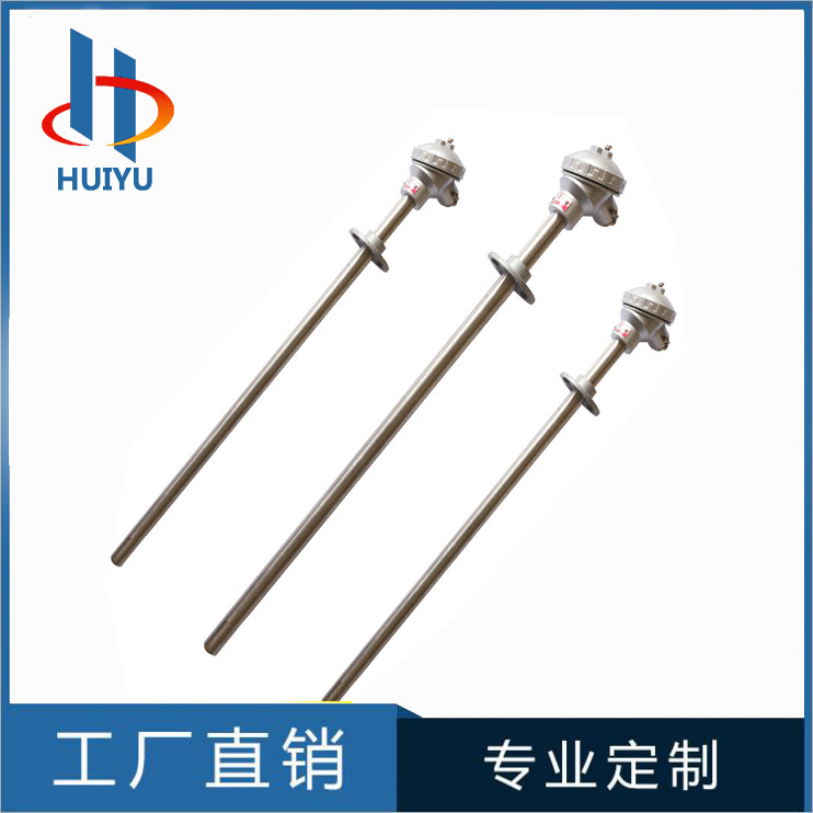 Cement Plant Power Plant Vulcanising Bed K Type High Temperature Wear Thermocouple WRNM-131 331 Wearable thermal resistance 130