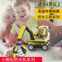 Compatible small particle building block toys for boys puzzle force puzzle plug assembly 6-7-8-10-12-year-old childrens toys