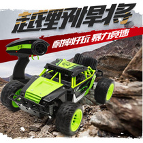 Ultra-large remote control car toy cross-country high speed car wireless remote control charging racing boy large car model