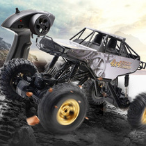 Bodybuilding Source Ultra Large Children Remote Control Car Toy Wireless Four-wheel Drive Electric Cross-country Rally Car Model