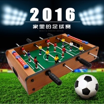 Foosball Parent-child interactive game Foosball table Large football table Mini football machine Childrens toys