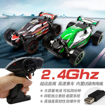Jianfengyuan 2 4G high-speed remote control car off-road vehicle childrens remote control car bigfoot racing electric toy boy