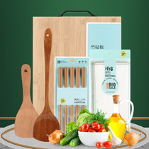 Unchopping board five-piece kitchen utensils wooden shovel spoon set chopping board rag bamboo chopsticks kitchen gift combination