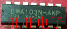 (Wangwang Electronics) brand new DWADWA103N-ADIP16 special price-Taobao